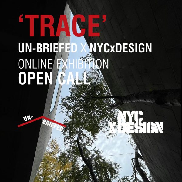 Exhibition graphic for Trace