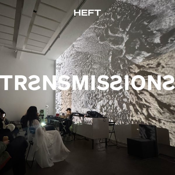 Poster graphics for audiovisual immersive installation