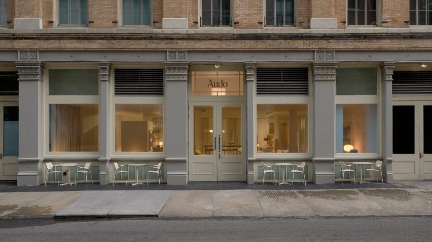 Audo House New York
