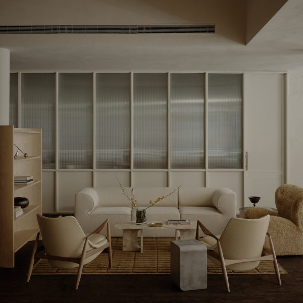 Audo House New York