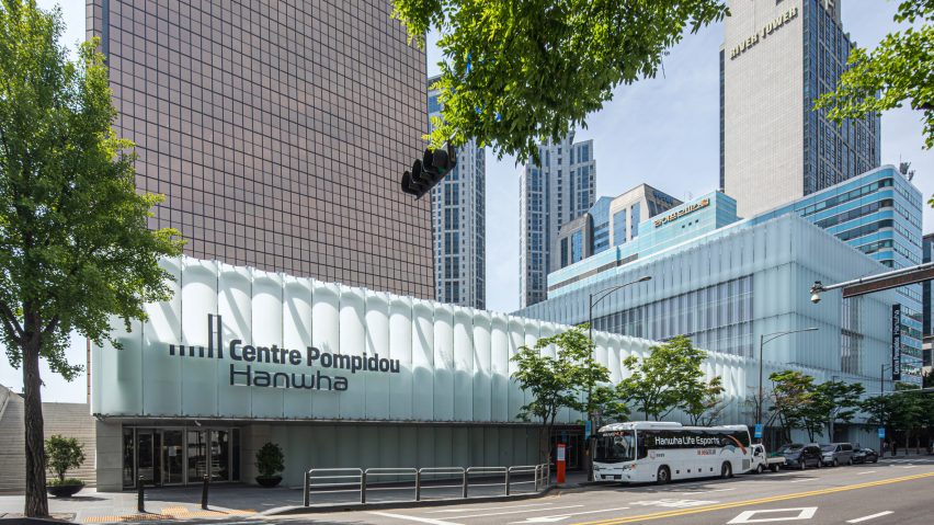 Centre Pompidou Hanwha by Wilmotte & Associés