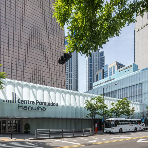 Centre Pompidou Hanwha by Wilmotte & Associés