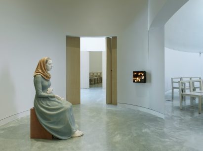 Chapel of St Ignatius