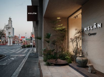 MSLAN flagship by FOG Architecture