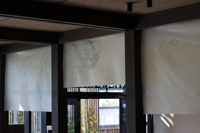 Noren room dividers