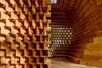 Entrance to Pavilion of the Moment