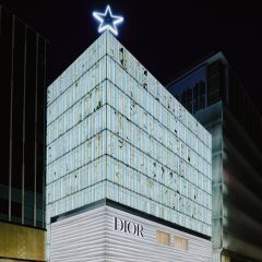 Dior store in Shinsaibashi, Osaka