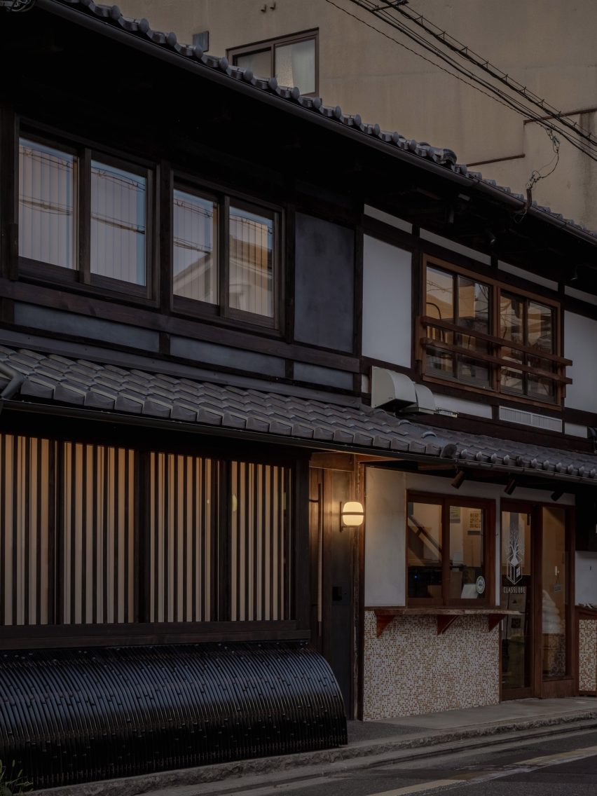 Exterior of Kyoto townhouse