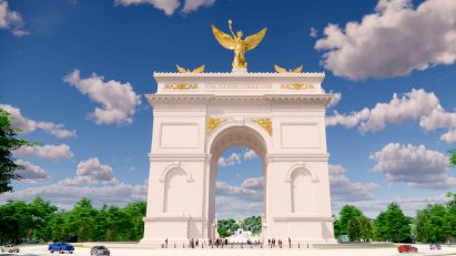 Trump Arch DC CFA approval