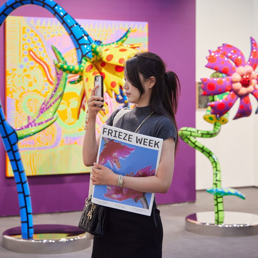 Seoul | Dezeen Events Guide