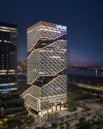 Vivo headquarters by NBBJ