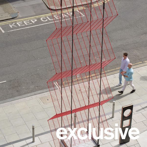 No.1616 Fence bycRana Begum and Webb Yates at the London Festival of Architecture