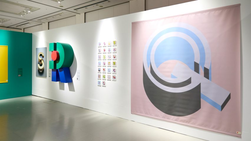 A-Z Homage to Takenobu Igarashi exhibition at Osaka Art and Design 2026
