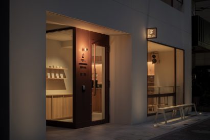 Exterior of Tomi Hotel Ginza