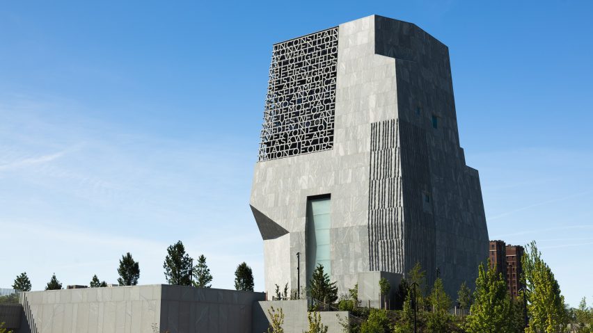 Obama Center