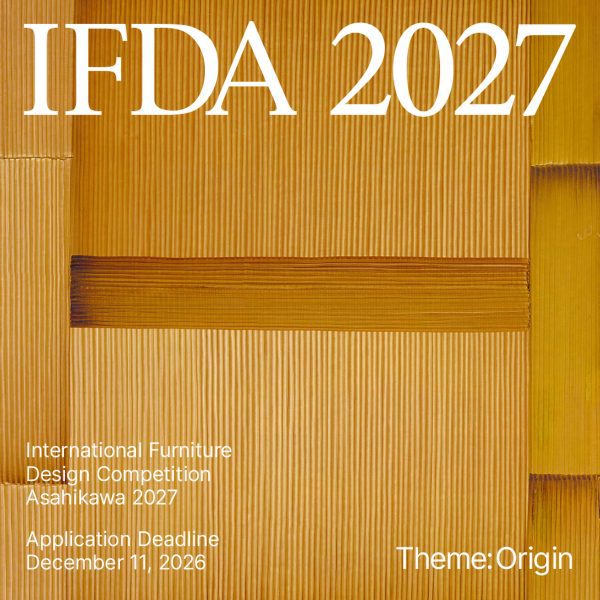 Graphic for the International Furniture Design Competition Asahikawa 2027 (IFDA2027)