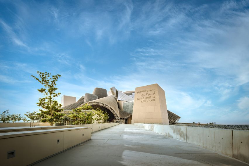 Frank Gehry's Guggenheim Abu Dhabi