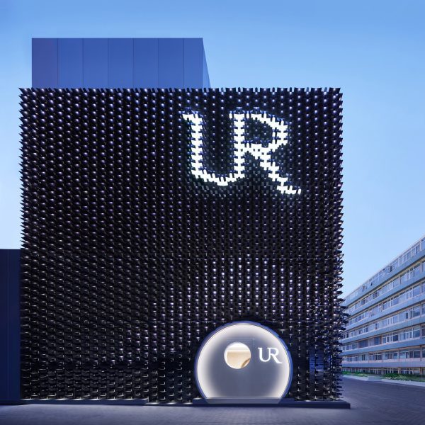 Urban Revivo Beijing flagship store by MVRDV
