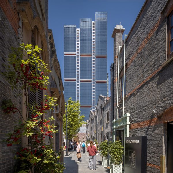 One Shanghai by RSHP