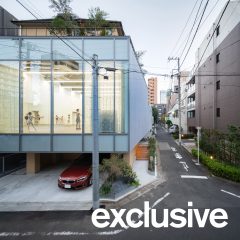 Tokyo Ballet House combines ballet studio and home