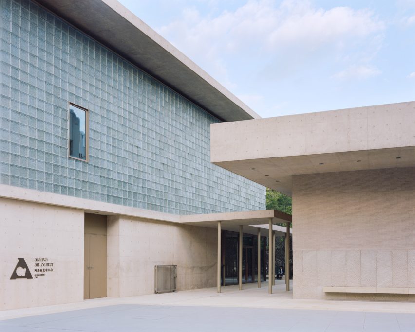 Aranya Art Centre Guangzhou by Vector Architects