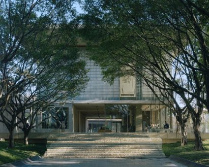 Aranya Art Centre Guangzhou by Vector Architects