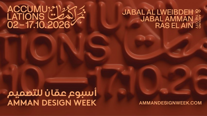 Graphic for Amman Design Week 2026