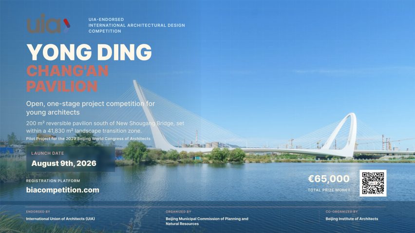 Yong Ding Chang’an Pavilion International Architectural Design Competition