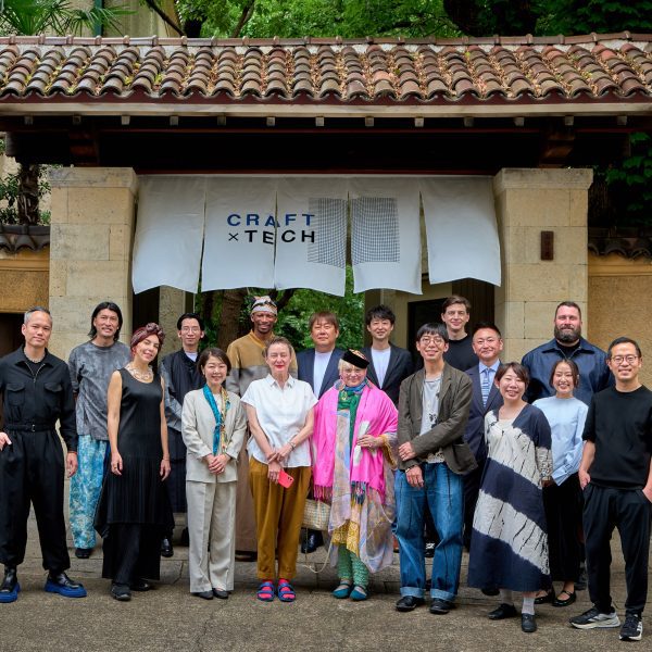 Photo of designers