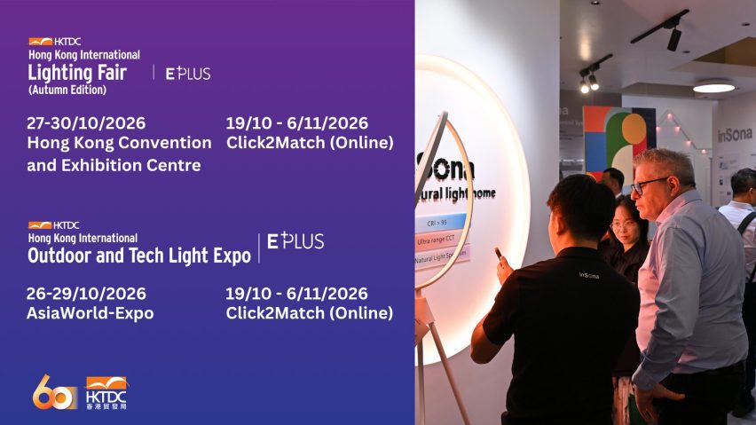 Graphic for Hong Kong International Lighting Fair 2026 (Autumn)