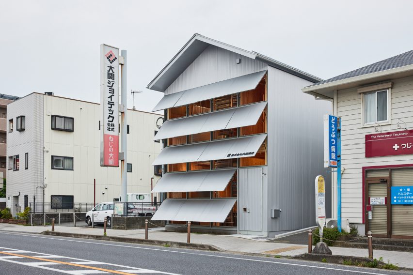 Uchida Shōten New Head Office by Schemata Architects