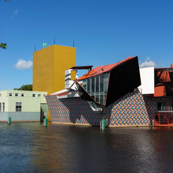Groninger Museum