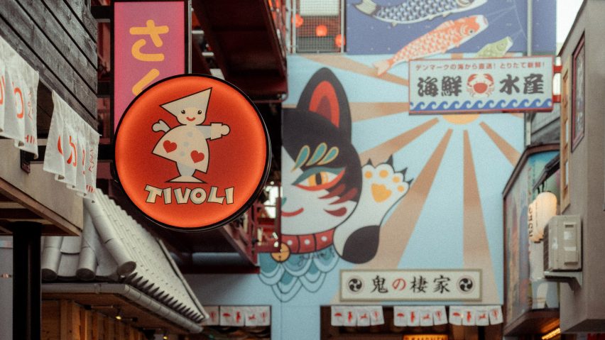 Image of cat at Tivoli