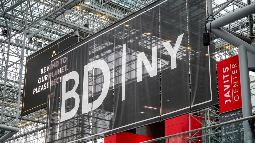 Photo of BDNY sign