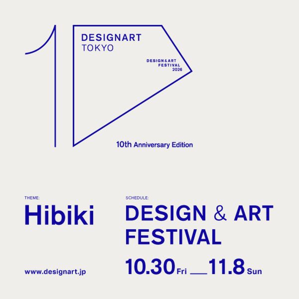 Graphic for Designart Tokyo 2026