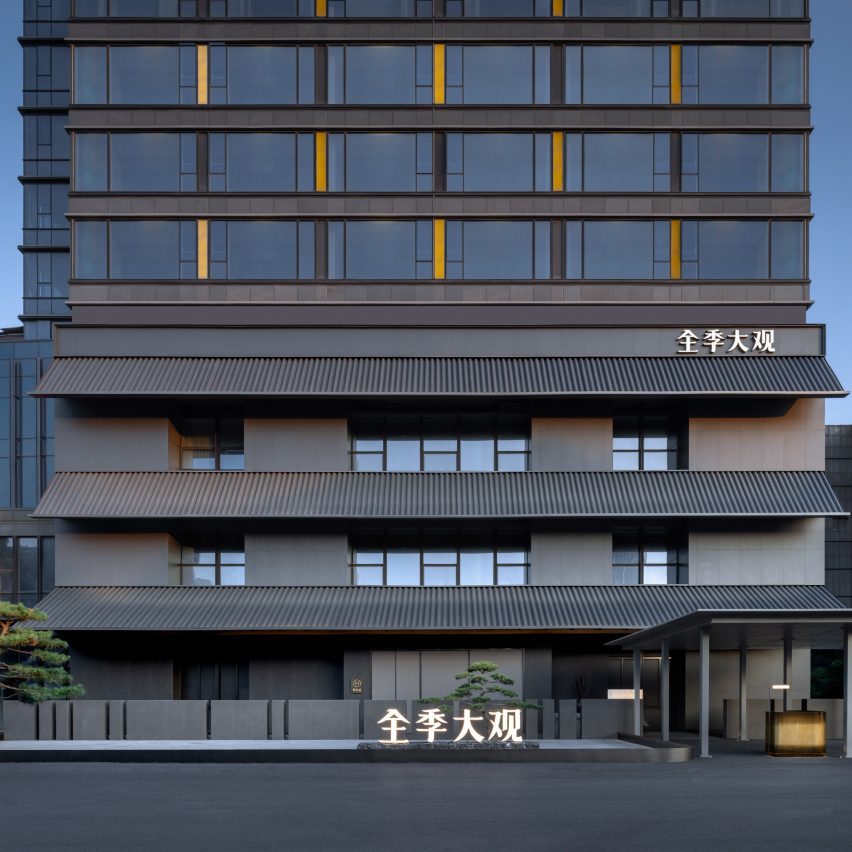 Grand Ji Hotel