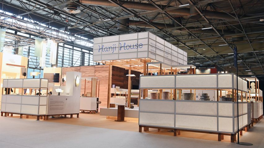 Hanji House exhibition