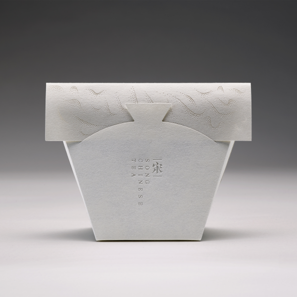 Song Mountain Tea by Lin Shaobin Design