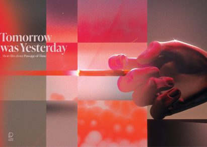 Tomorrow Was Yesterday by Lukáš Demovič