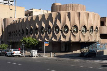 Dafineh Museum in Iran featured in the Brutalist Asia book