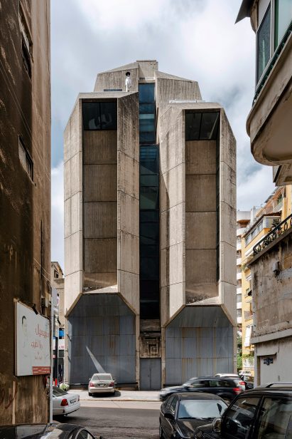Interdesign Building in Lebanon