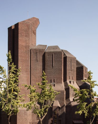 Kyungdong Presbyterian Church in Korea in the Brutalist Asia book