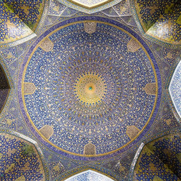 Shah Mosque from Chromatic Architecture book