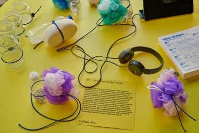 I'm Showering the Sound by Xinliang Zhou