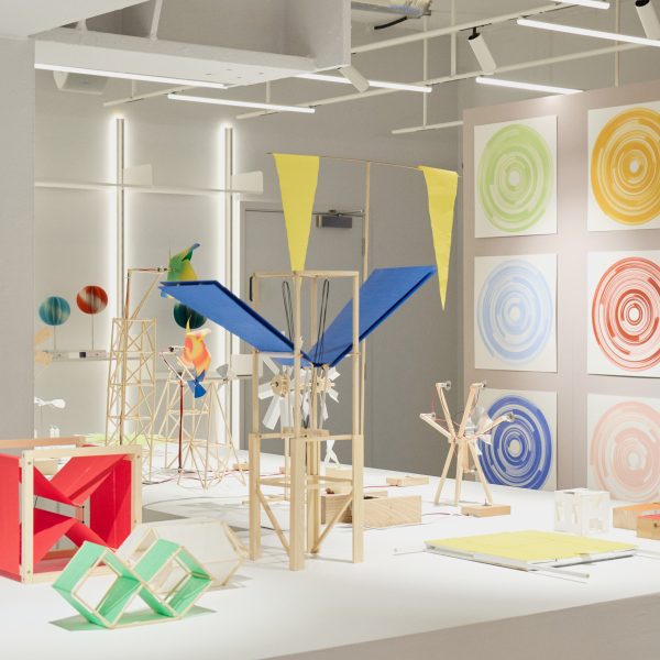 Motion Sickness by Isabel + Helen at The Conran Shop