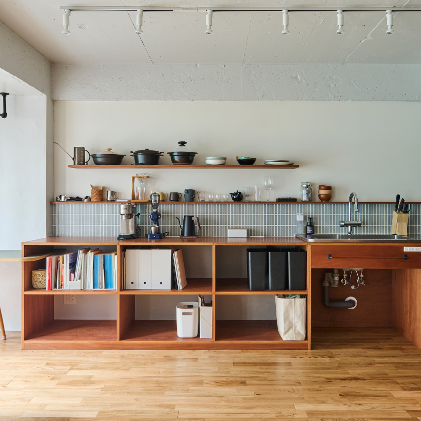 Fukagawa Residence