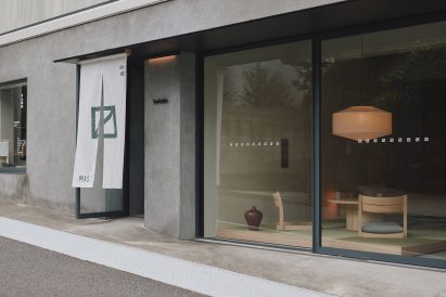 Tokyo showroom with curtain at entrance
