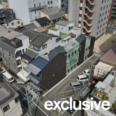 House and Studio in Kyoto by Tato Architects