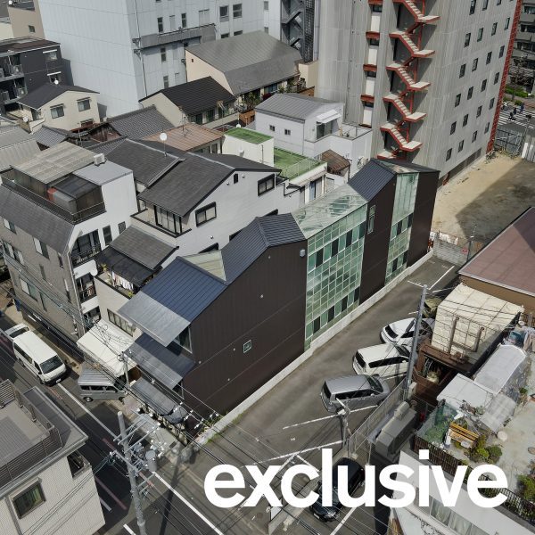 House and Studio in Kyoto by Tato Architects