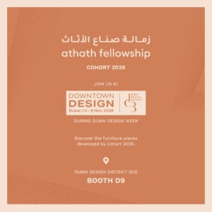 Graphic for Athath Fellowship at Downtown Design 2026